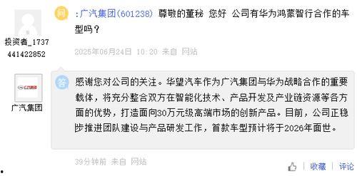 国产网址大全,一站式掌握国内优质网站资源